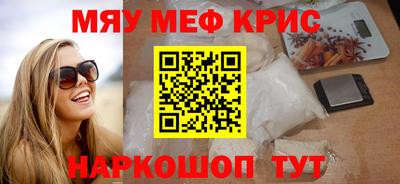 гидропоника Нягань