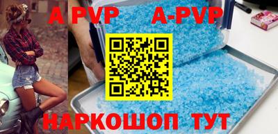 гидропоника Нягань