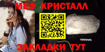альфа пвп VHQ Обь