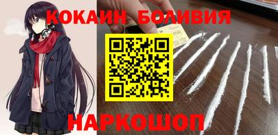 гидропоника Нягань