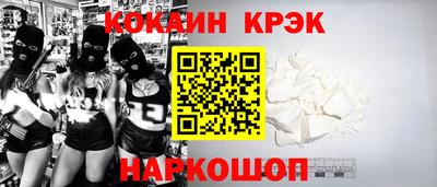 альфа пвп VHQ Обь