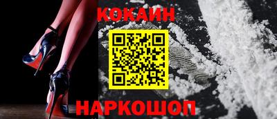 гидропоника Нягань