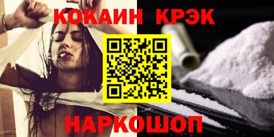альфа пвп VHQ Обь