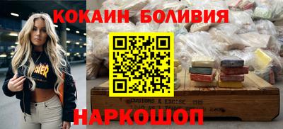 гидропоника Нягань