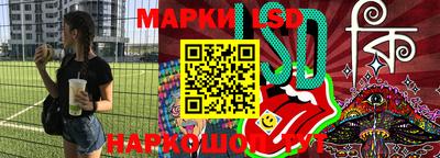 альфа пвп VHQ Обь
