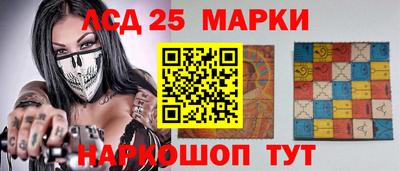 альфа пвп VHQ Обь