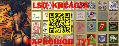 гидропоника Нягань