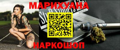 альфа пвп VHQ Обь