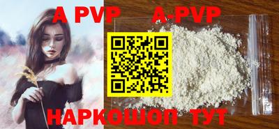 гидропоника Нягань