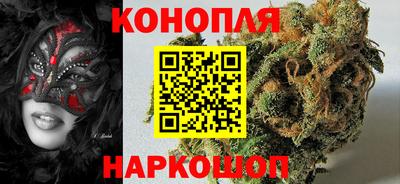 гидропоника Нягань