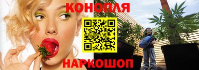 альфа пвп VHQ Обь