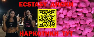 альфа пвп VHQ Обь