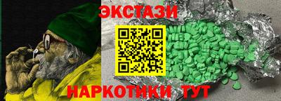 альфа пвп VHQ Обь