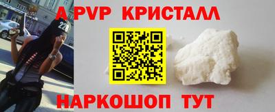 гидропоника Нягань