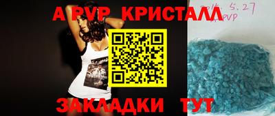 гидропоника Нягань