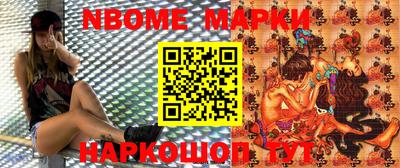 гидропоника Нягань