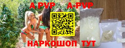 гидропоника Нягань