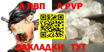 гидропоника Нягань