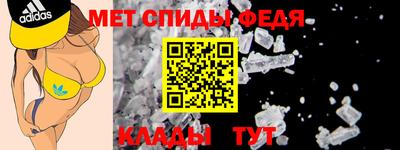 бутират Обнинск