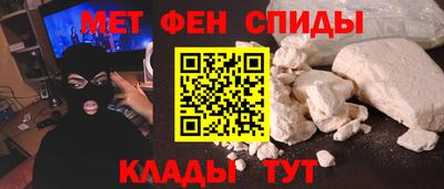 гидропоника Нягань