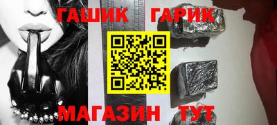 гидропоника Нягань