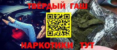 альфа пвп VHQ Обь
