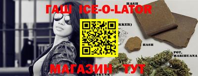 гидропоника Нягань