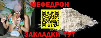 альфа пвп VHQ Обь