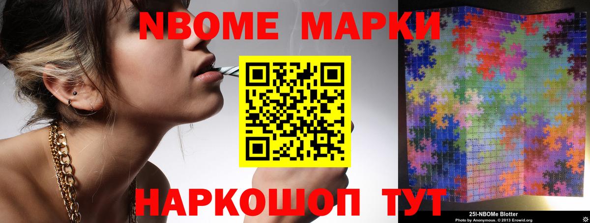 ЛСД экстази кислота  Вход с VPN  Полысаево 